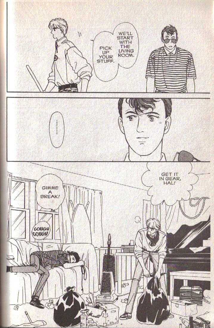 Cipher Chapter 14 page 30 - Chapter 14 : Scene 9 -- Bad Dreams