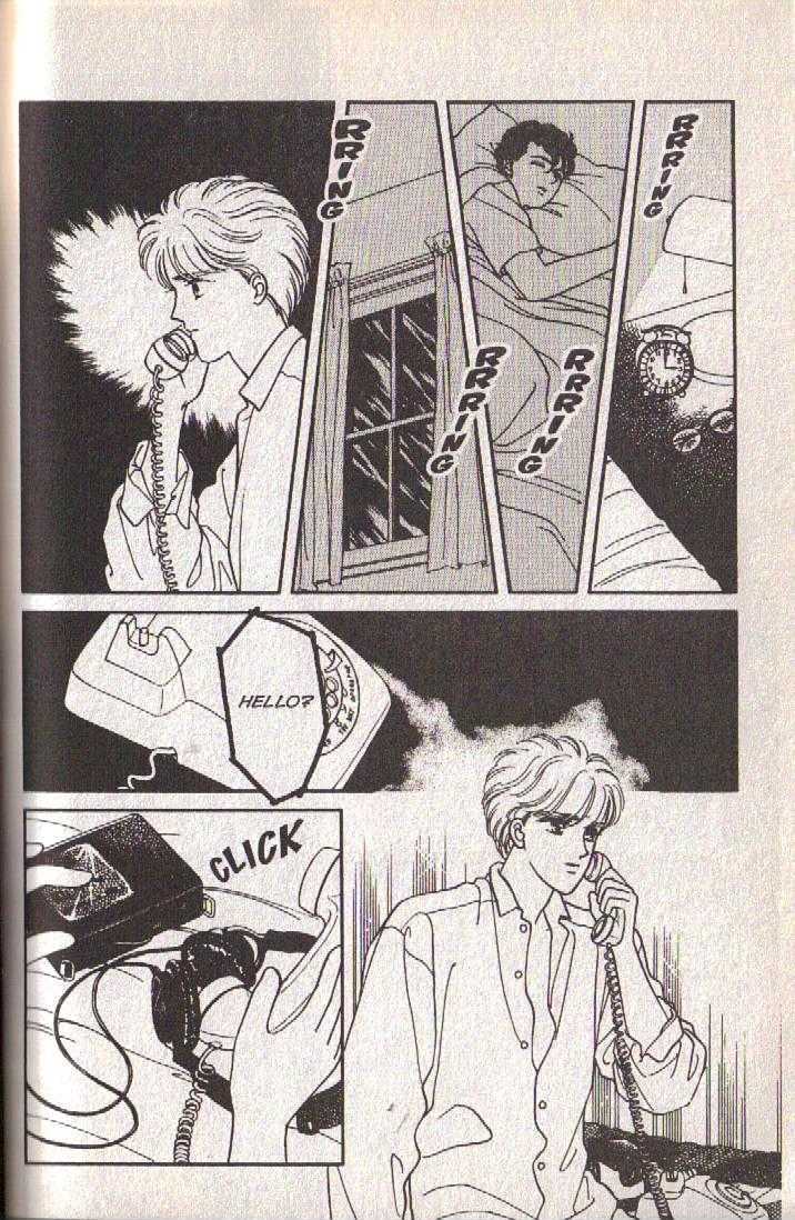 Cipher Chapter 14 page 32 - Chapter 14 : Scene 9 -- Bad Dreams