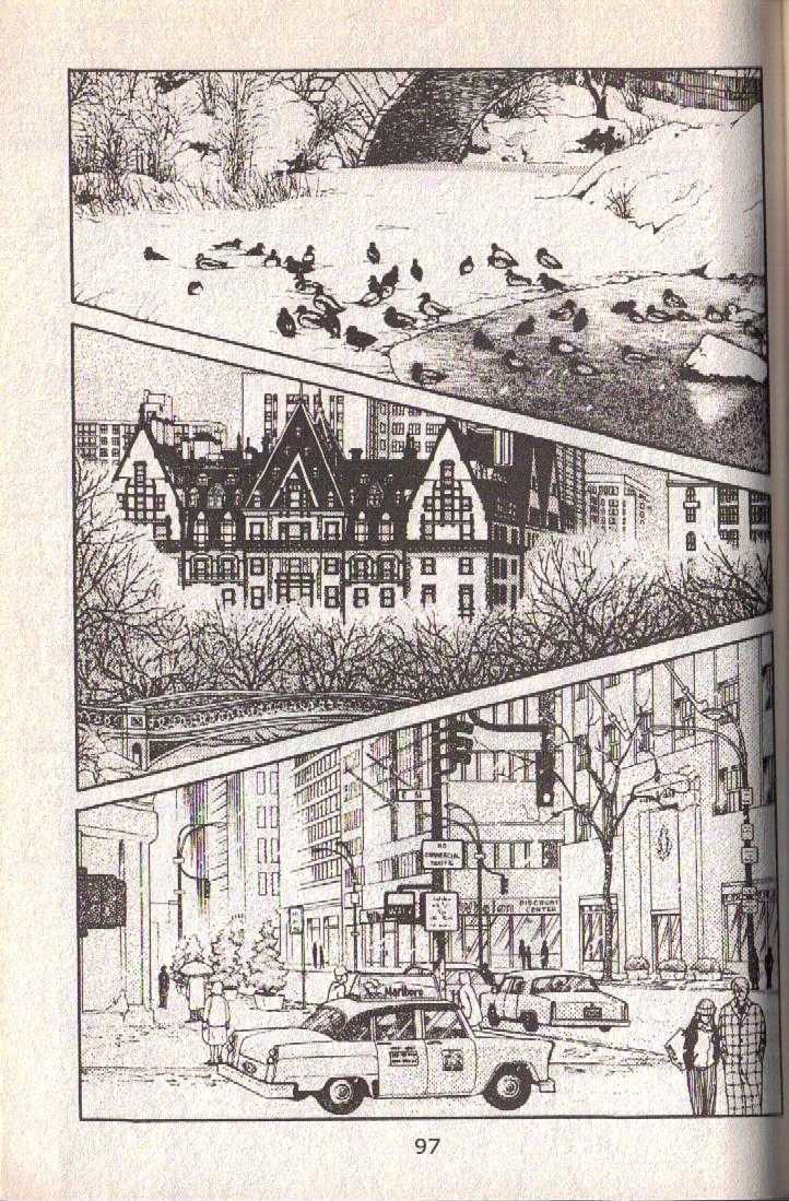 Cipher Chapter 14 page 35 - Chapter 14 : Scene 9 -- Bad Dreams