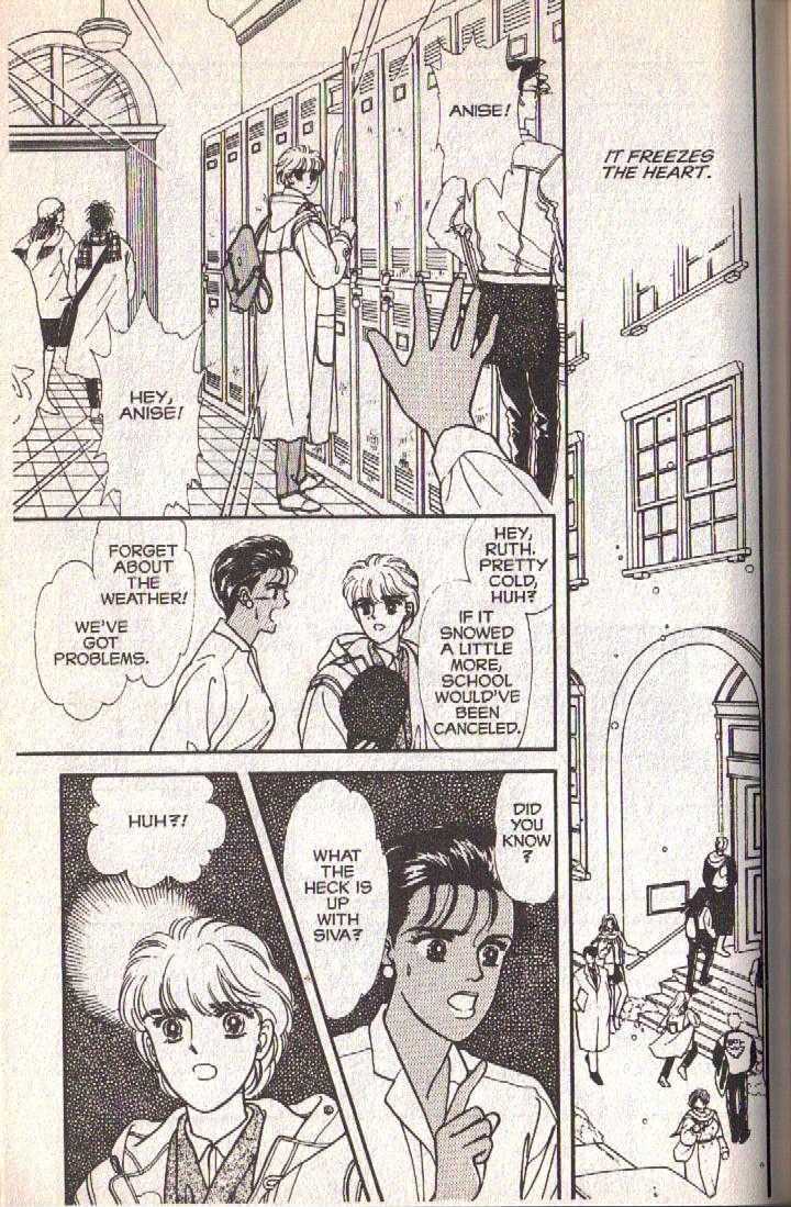 Cipher Chapter 14 page 37 - Chapter 14 : Scene 9 -- Bad Dreams