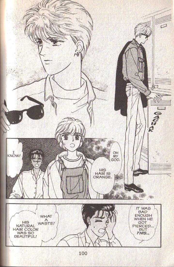Cipher Chapter 14 page 38 - Chapter 14 : Scene 9 -- Bad Dreams