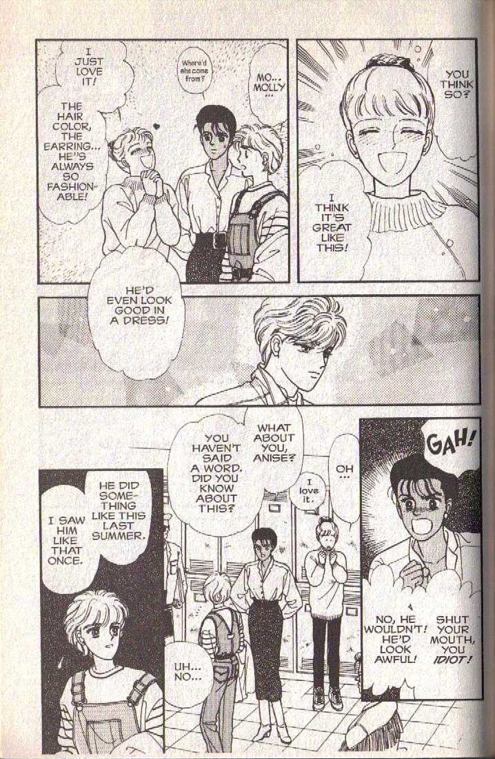 Cipher Chapter 14 page 39 - Chapter 14 : Scene 9 -- Bad Dreams