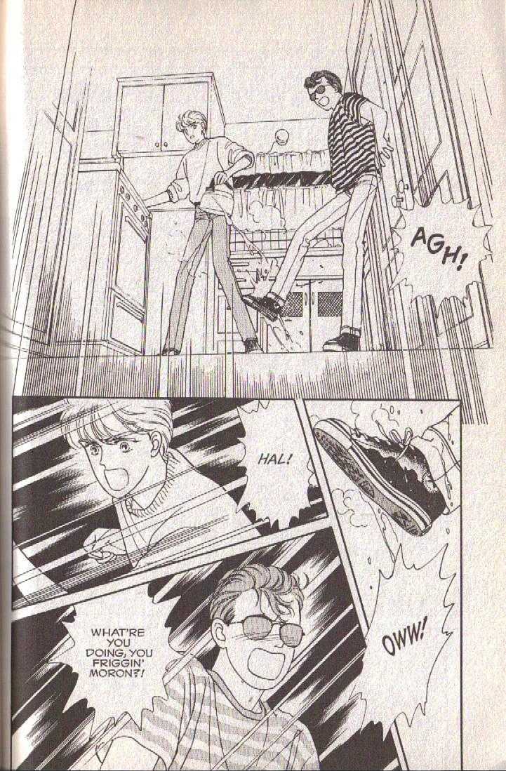Cipher Chapter 14 page 4 - Chapter 14 : Scene 9 -- Bad Dreams