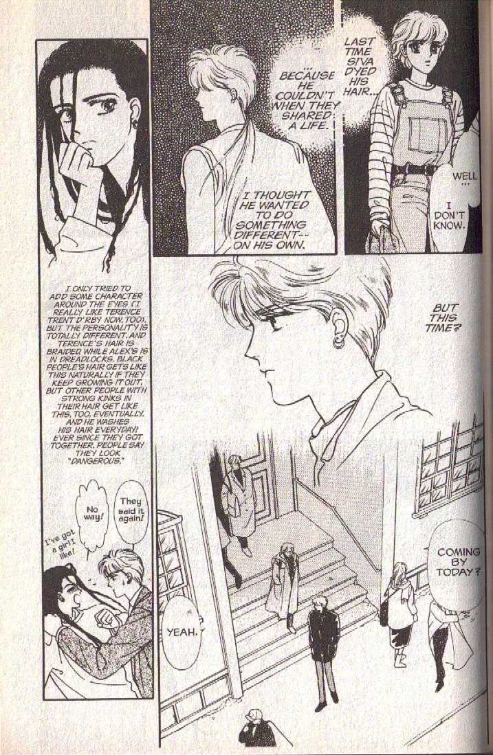 Cipher Chapter 14 page 41 - Chapter 14 : Scene 9 -- Bad Dreams