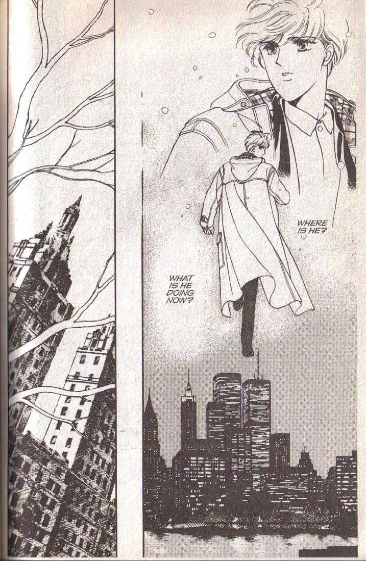 Cipher Chapter 14 page 44 - Chapter 14 : Scene 9 -- Bad Dreams