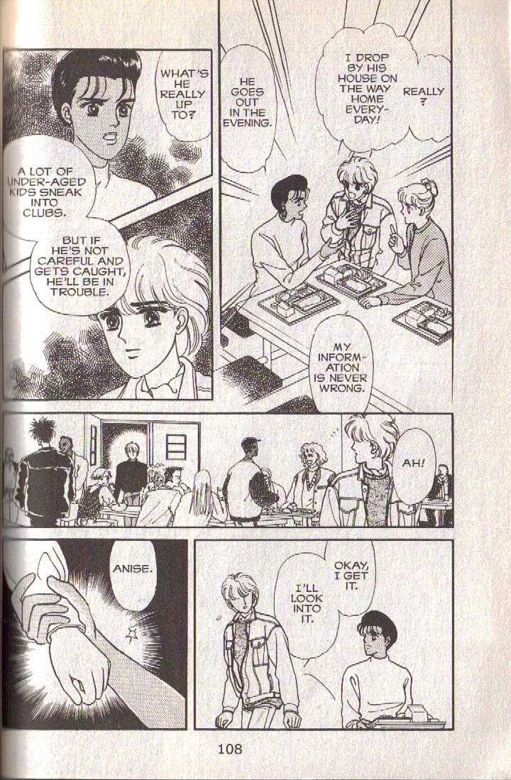 Cipher Chapter 14 page 46 - Chapter 14 : Scene 9 -- Bad Dreams