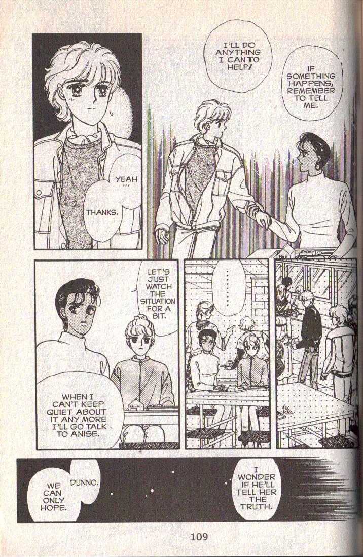 Cipher Chapter 14 page 47 - Chapter 14 : Scene 9 -- Bad Dreams