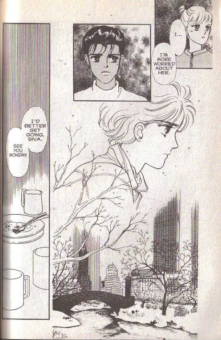 Cipher Chapter 14 page 48 - Chapter 14 : Scene 9 -- Bad Dreams