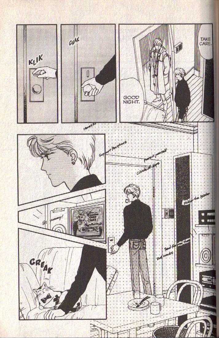Cipher Chapter 14 page 49 - Chapter 14 : Scene 9 -- Bad Dreams