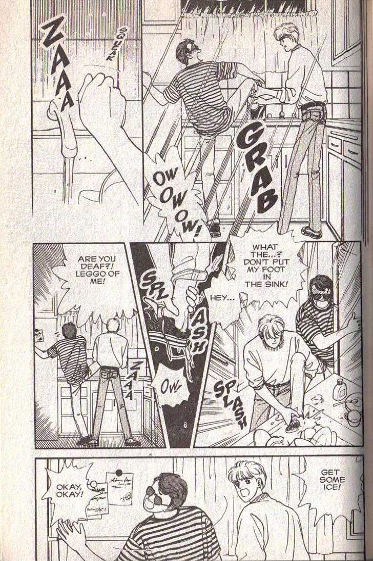 Cipher Chapter 14 page 5 - Chapter 14 : Scene 9 -- Bad Dreams