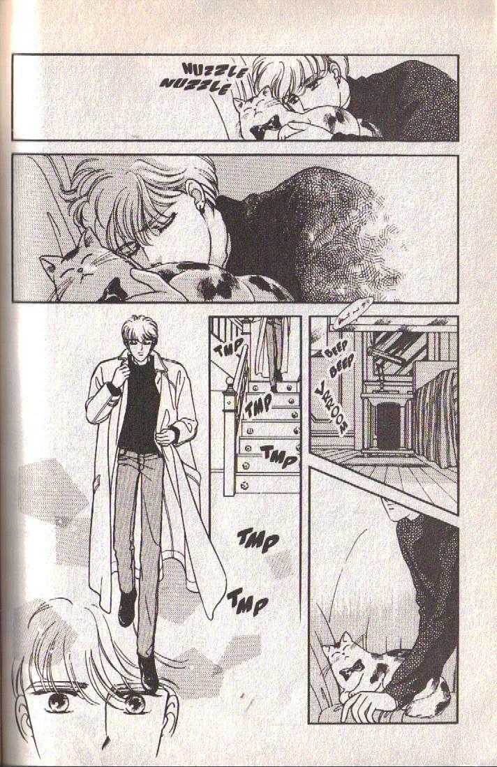 Cipher Chapter 14 page 50 - Chapter 14 : Scene 9 -- Bad Dreams