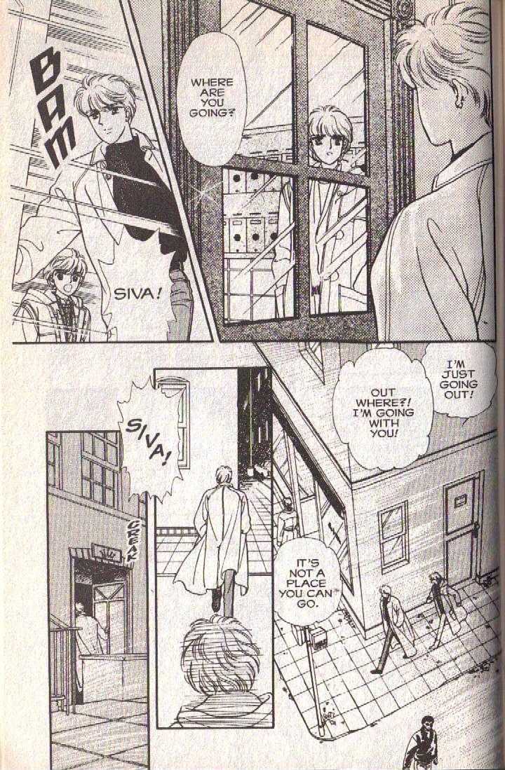 Cipher Chapter 14 page 51 - Chapter 14 : Scene 9 -- Bad Dreams