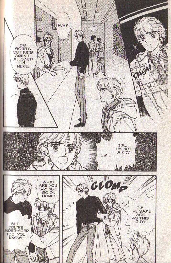 Cipher Chapter 14 page 52 - Chapter 14 : Scene 9 -- Bad Dreams
