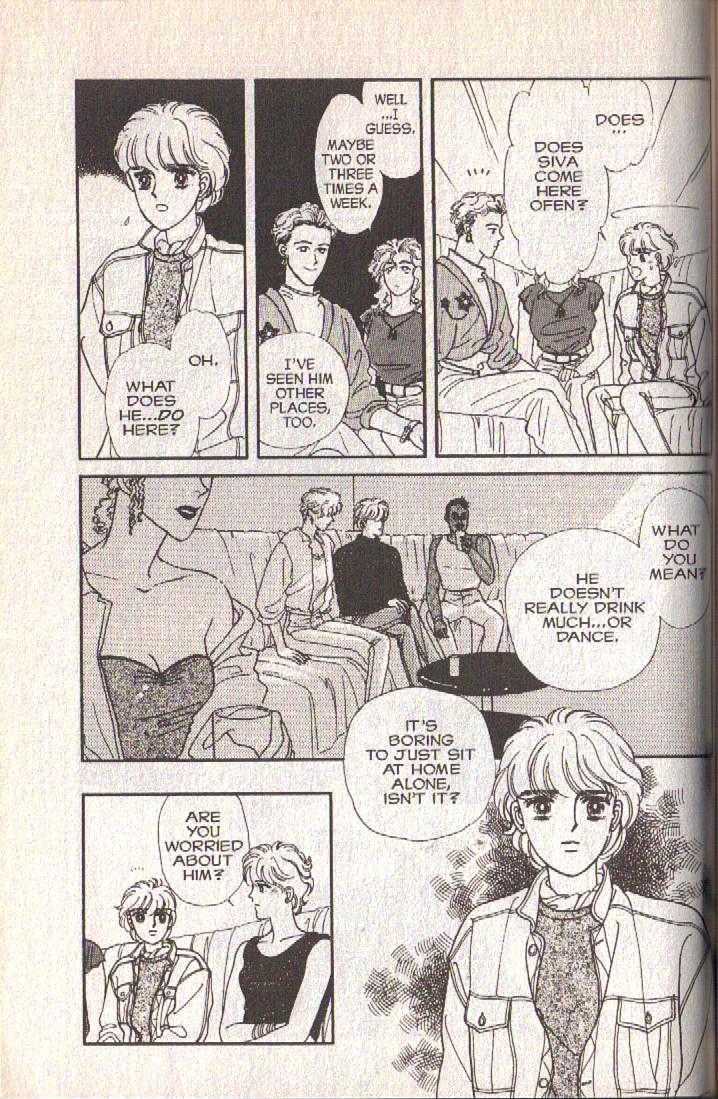Cipher Chapter 14 page 55 - Chapter 14 : Scene 9 -- Bad Dreams