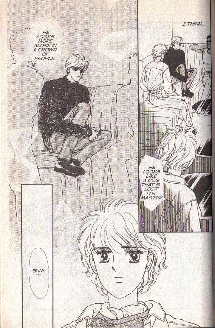 Cipher Chapter 14 page 57 - Chapter 14 : Scene 9 -- Bad Dreams