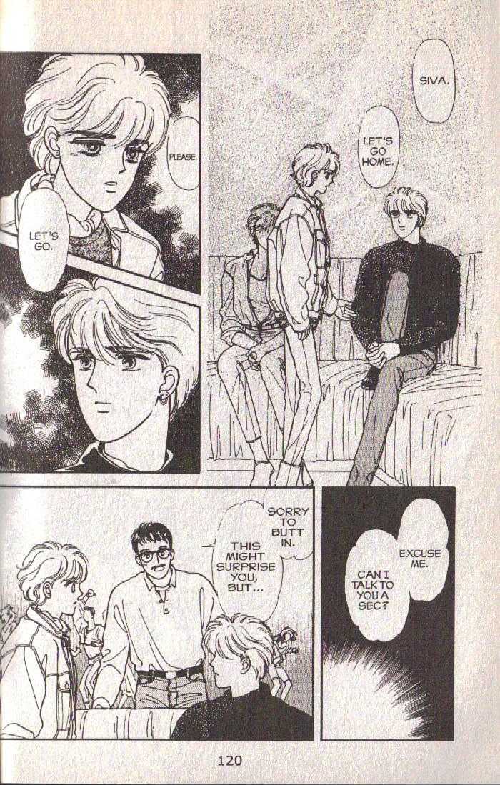Cipher Chapter 14 page 58 - Chapter 14 : Scene 9 -- Bad Dreams