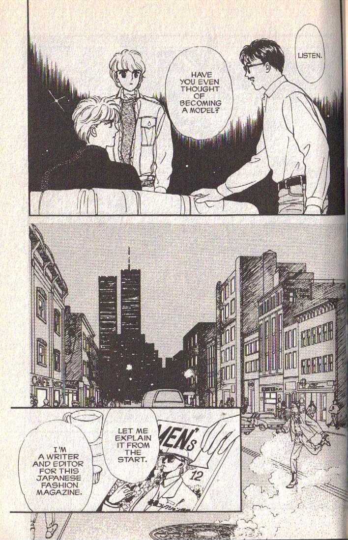 Cipher Chapter 14 page 59 - Chapter 14 : Scene 9 -- Bad Dreams
