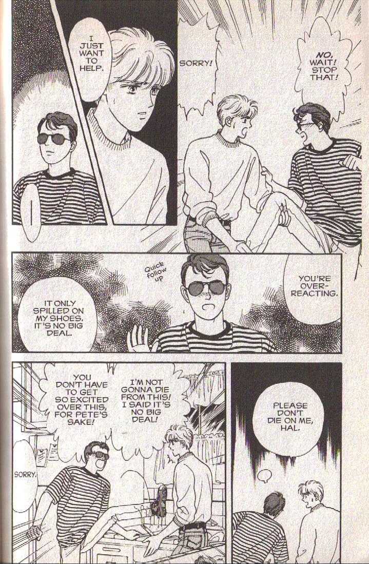 Cipher Chapter 14 page 6 - Chapter 14 : Scene 9 -- Bad Dreams