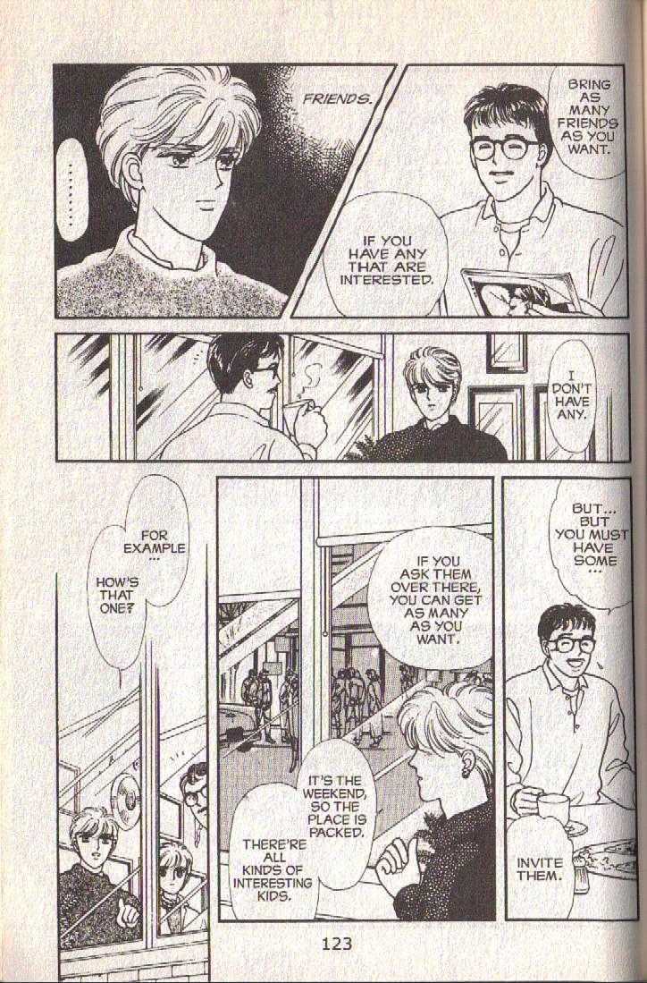 Cipher Chapter 14 page 61 - Chapter 14 : Scene 9 -- Bad Dreams
