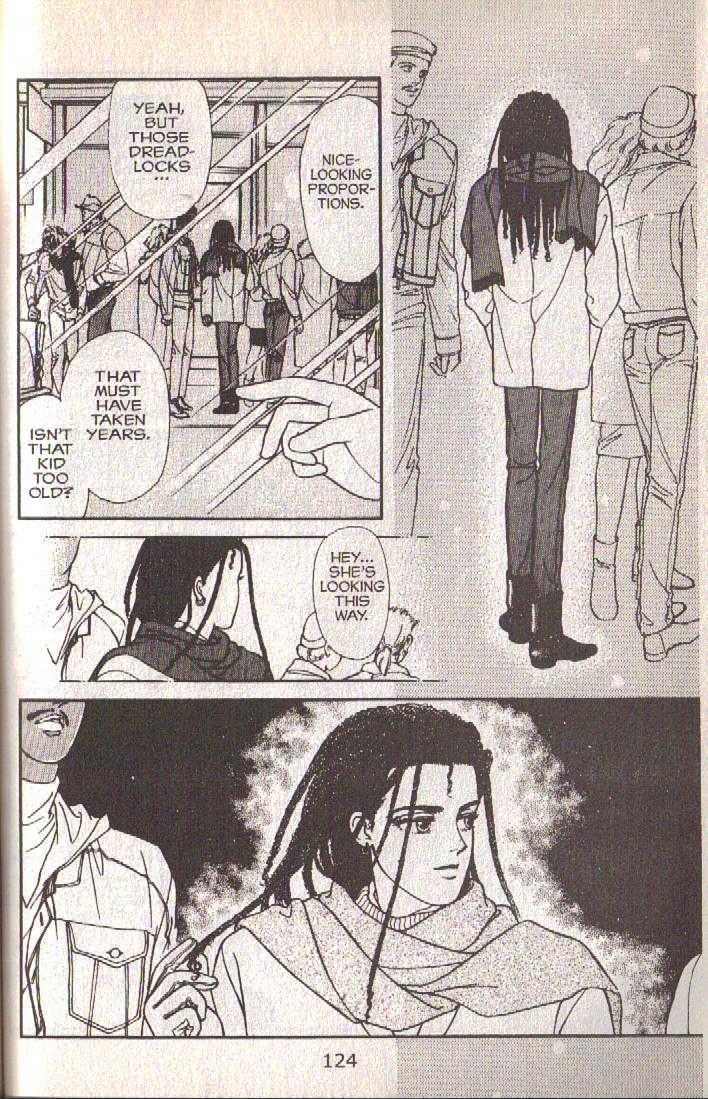 Cipher Chapter 14 page 62 - Chapter 14 : Scene 9 -- Bad Dreams