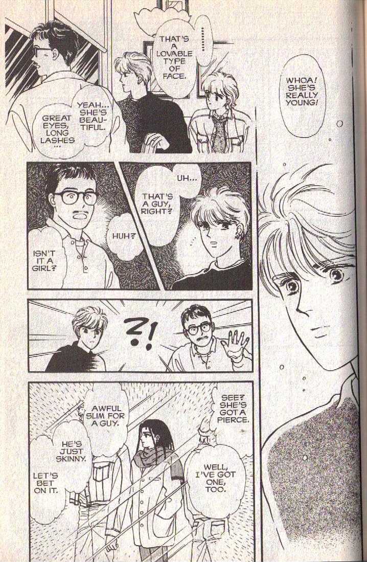Cipher Chapter 14 page 63 - Chapter 14 : Scene 9 -- Bad Dreams