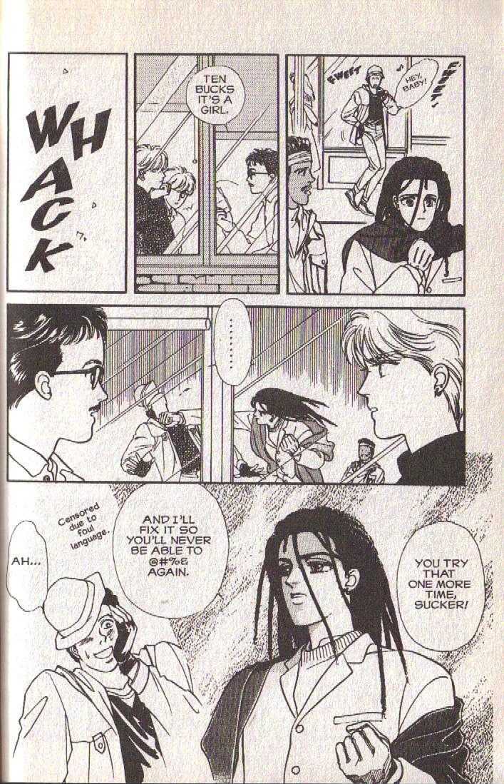 Cipher Chapter 14 page 64 - Chapter 14 : Scene 9 -- Bad Dreams