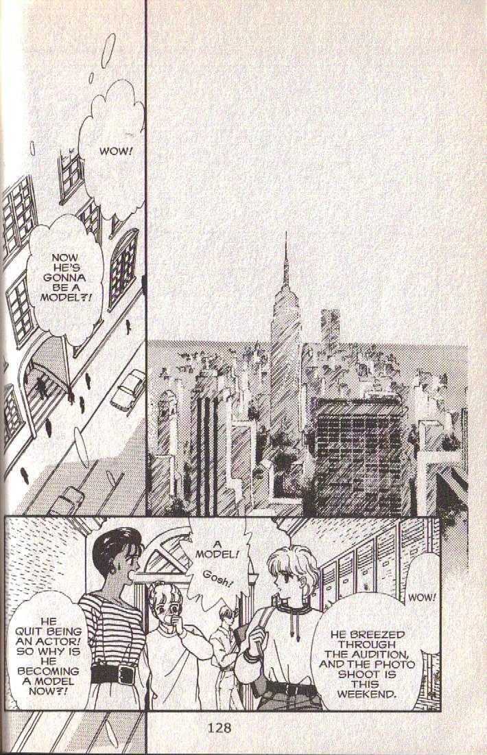 Cipher Chapter 14 page 66 - Chapter 14 : Scene 9 -- Bad Dreams