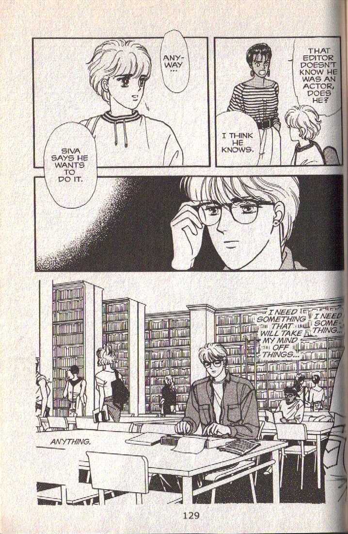 Cipher Chapter 14 page 67 - Chapter 14 : Scene 9 -- Bad Dreams