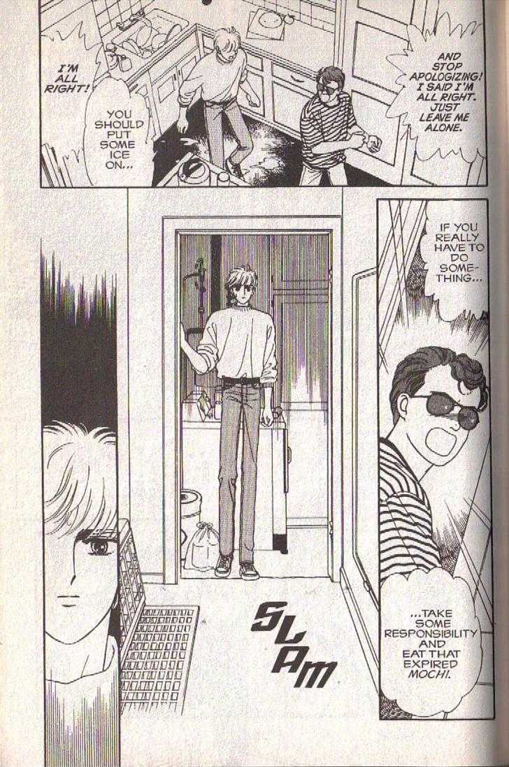 Cipher Chapter 14 page 7 - Chapter 14 : Scene 9 -- Bad Dreams