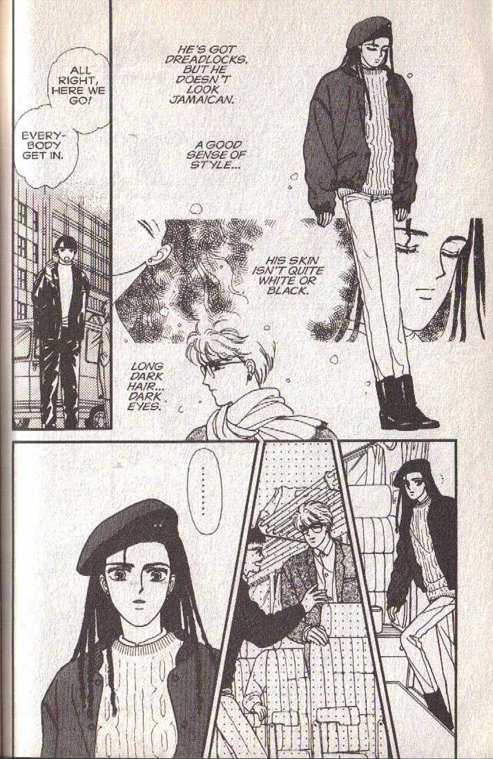 Cipher Chapter 14 page 72 - Chapter 14 : Scene 9 -- Bad Dreams