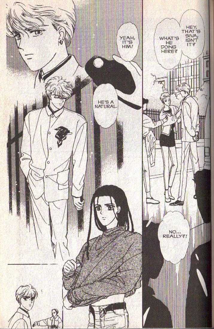 Cipher Chapter 14 page 73 - Chapter 14 : Scene 9 -- Bad Dreams