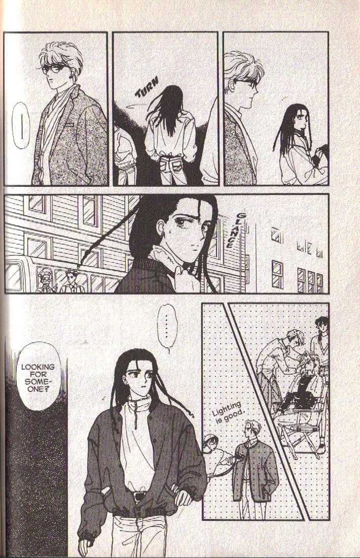 Cipher Chapter 14 page 76 - Chapter 14 : Scene 9 -- Bad Dreams