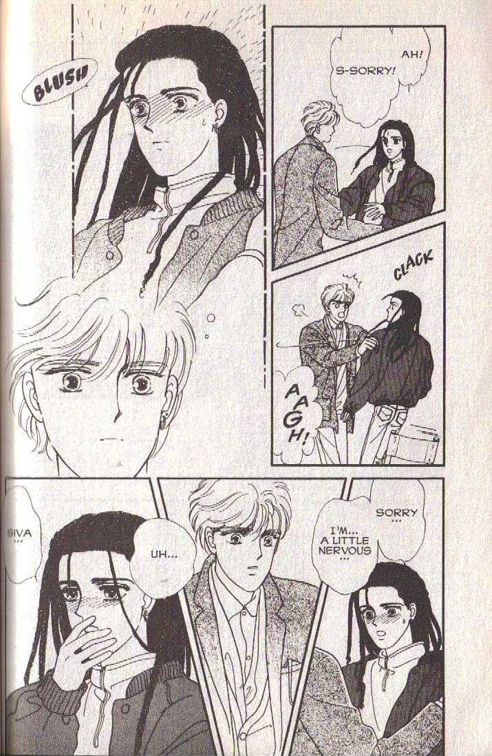 Cipher Chapter 14 page 78 - Chapter 14 : Scene 9 -- Bad Dreams