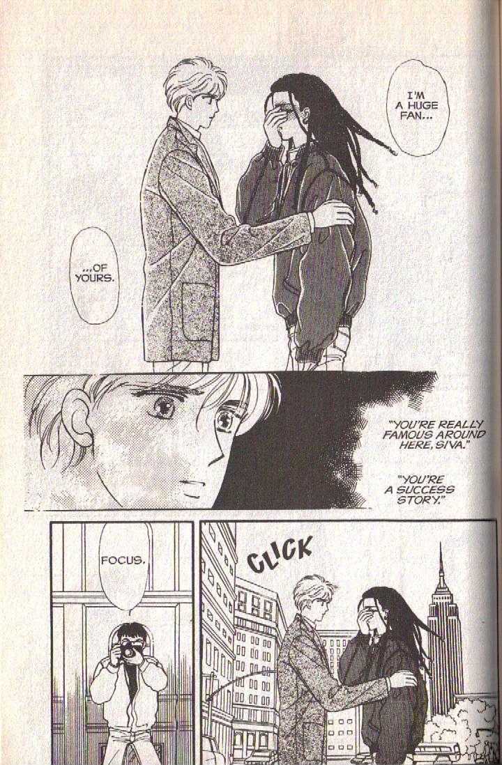 Cipher Chapter 14 page 79 - Chapter 14 : Scene 9 -- Bad Dreams