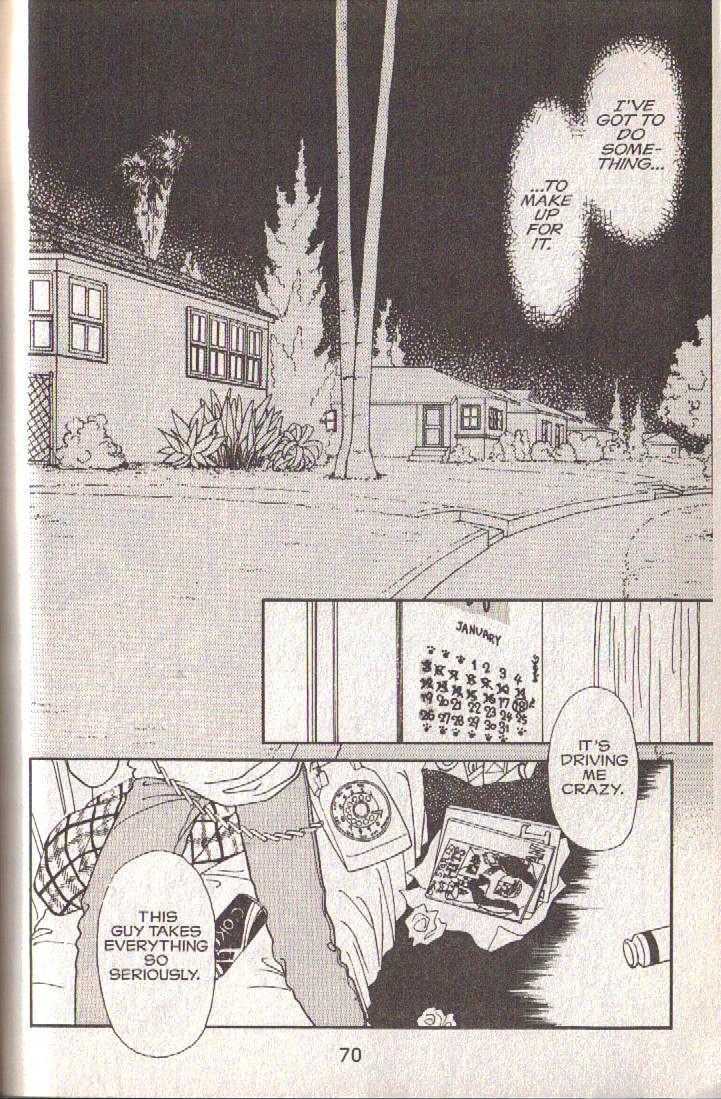 Cipher Chapter 14 page 8 - Chapter 14 : Scene 9 -- Bad Dreams