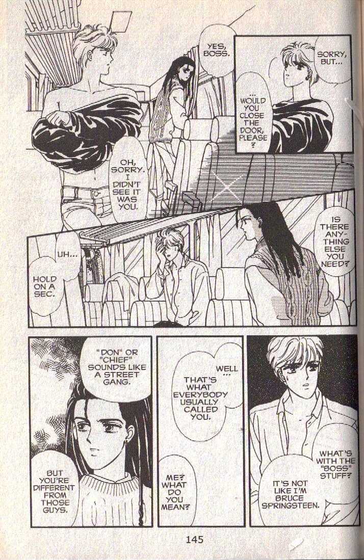 Cipher Chapter 14 page 83 - Chapter 14 : Scene 9 -- Bad Dreams
