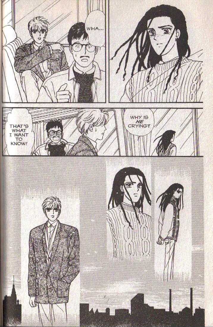 Cipher Chapter 14 page 86 - Chapter 14 : Scene 9 -- Bad Dreams