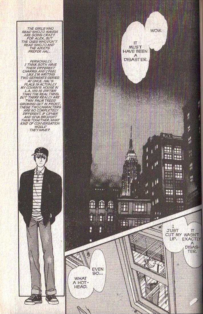 Cipher Chapter 14 page 87 - Chapter 14 : Scene 9 -- Bad Dreams