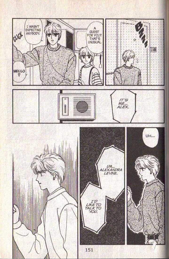 Cipher Chapter 14 page 89 - Chapter 14 : Scene 9 -- Bad Dreams