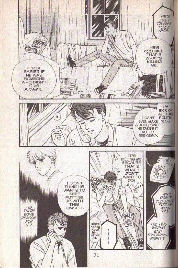Cipher Chapter 14 page 9 - Chapter 14 : Scene 9 -- Bad Dreams