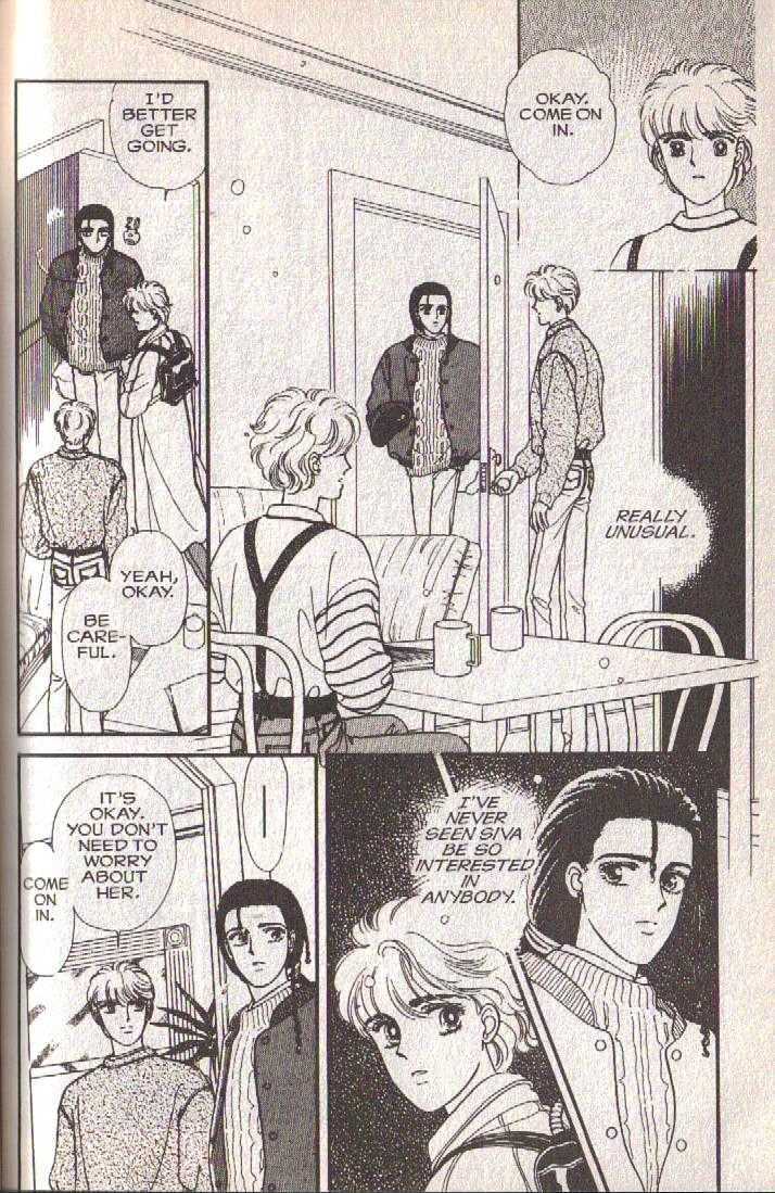 Cipher Chapter 14 page 90 - Chapter 14 : Scene 9 -- Bad Dreams