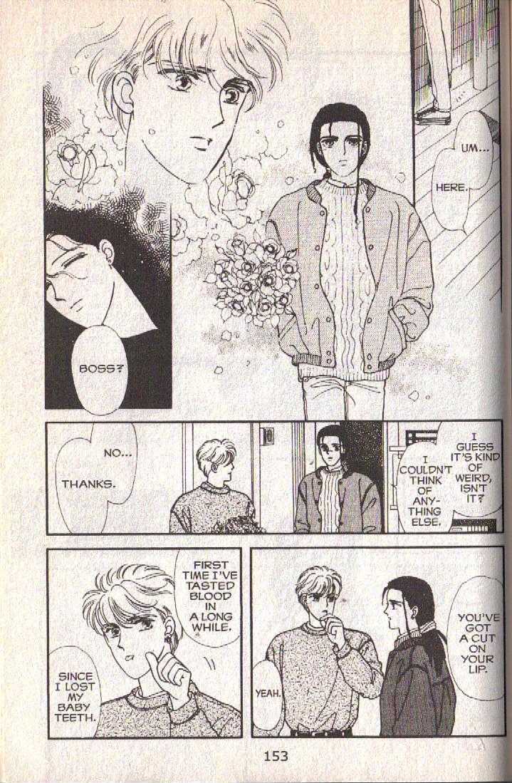 Cipher Chapter 14 page 91 - Chapter 14 : Scene 9 -- Bad Dreams