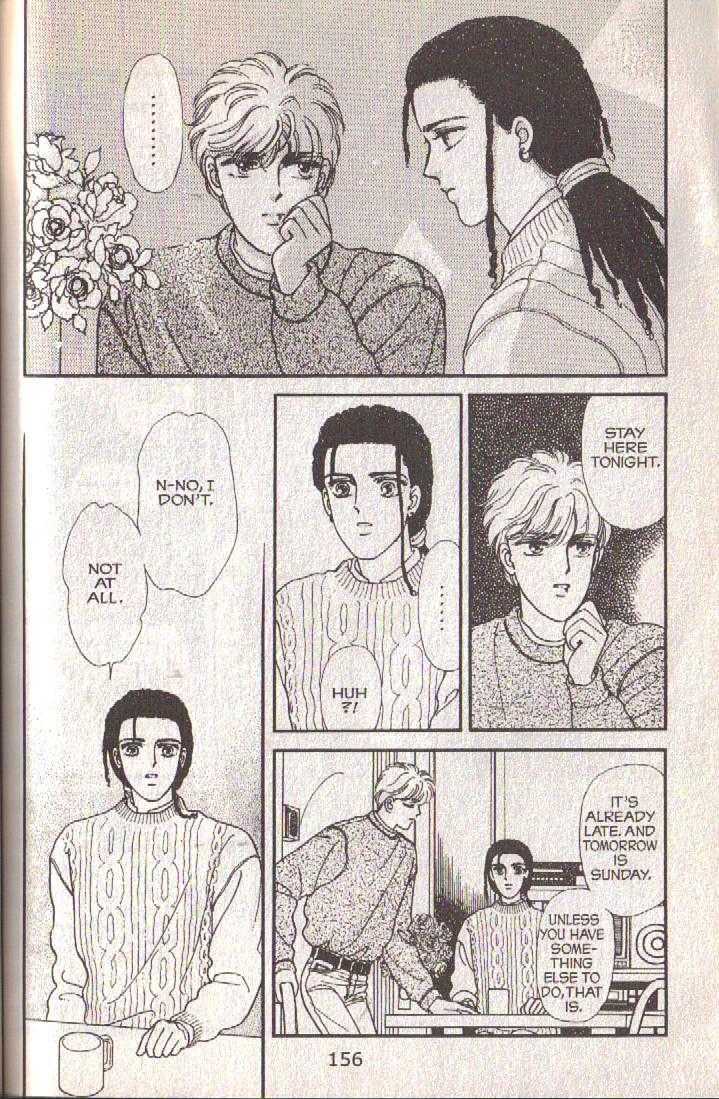 Cipher Chapter 14 page 94 - Chapter 14 : Scene 9 -- Bad Dreams