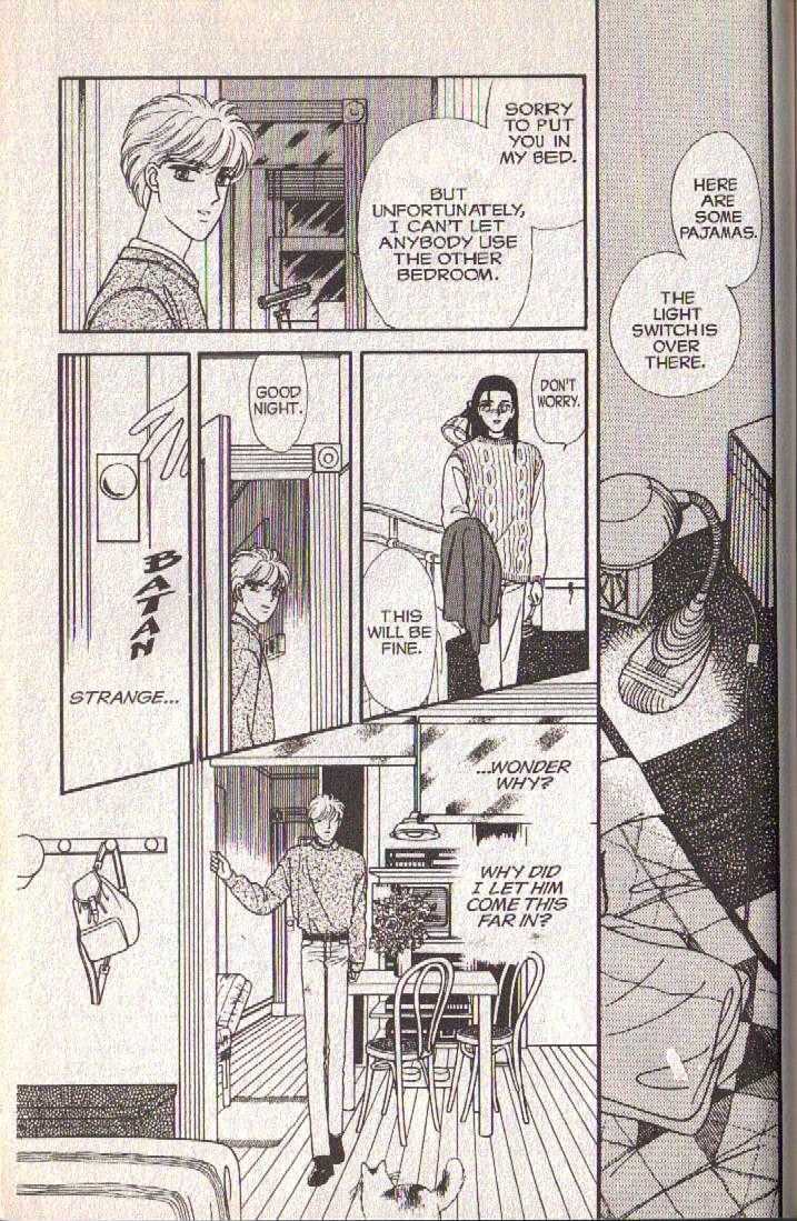 Cipher Chapter 14 page 95 - Chapter 14 : Scene 9 -- Bad Dreams