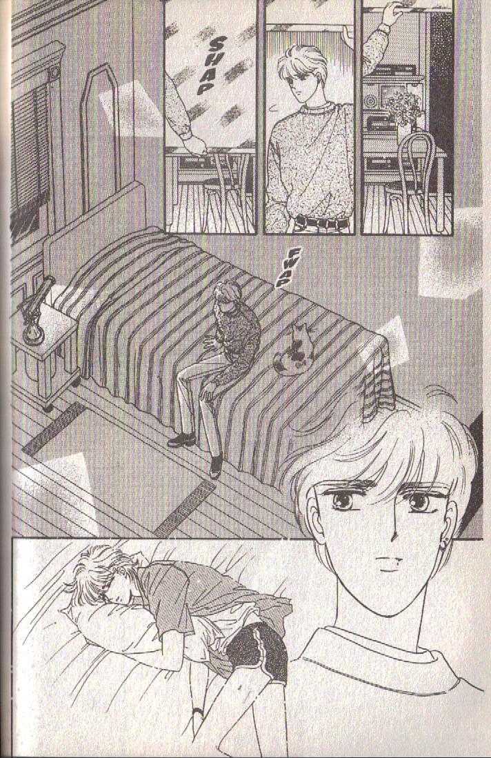 Cipher Chapter 14 page 96 - Chapter 14 : Scene 9 -- Bad Dreams