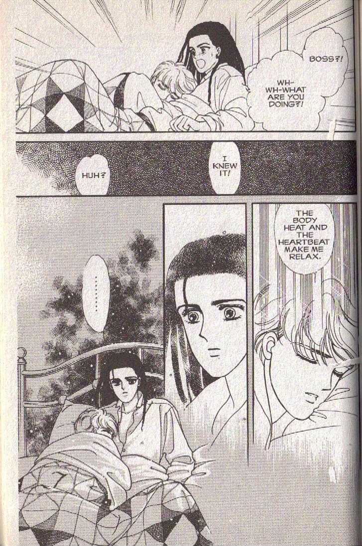 Cipher Chapter 14 page 99 - Chapter 14 : Scene 9 -- Bad Dreams