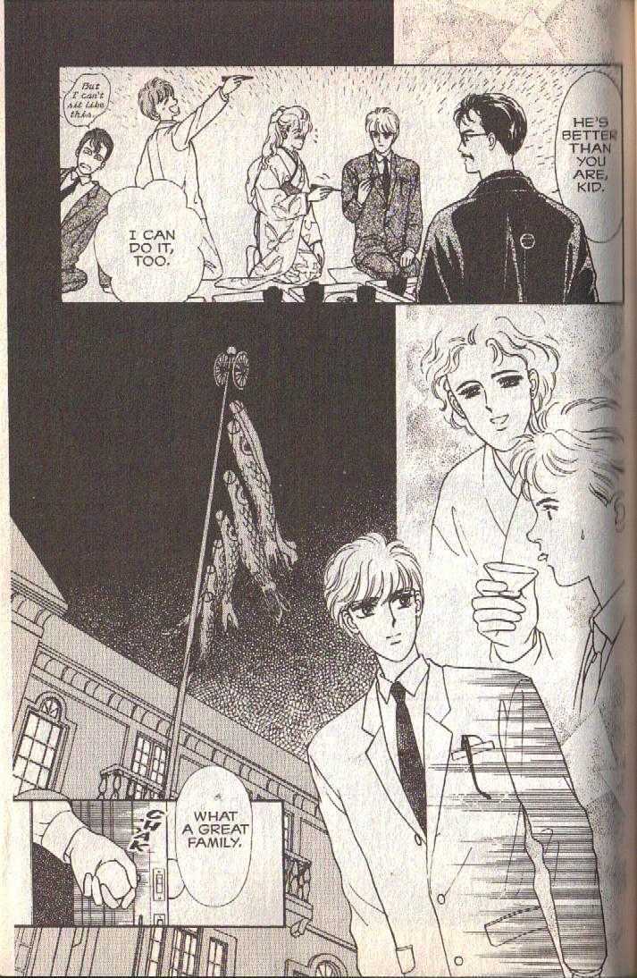 Cipher Chapter 18 page 12 - Chapter 18
