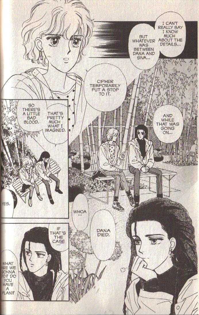 Cipher Chapter 18 page 21 - Chapter 18