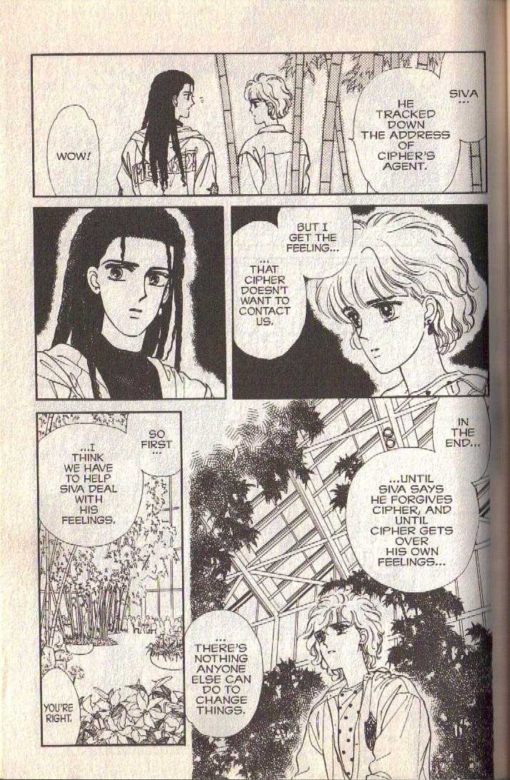 Cipher Chapter 18 page 22 - Chapter 18