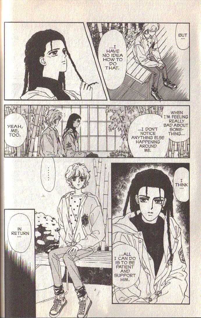 Cipher Chapter 18 page 23 - Chapter 18